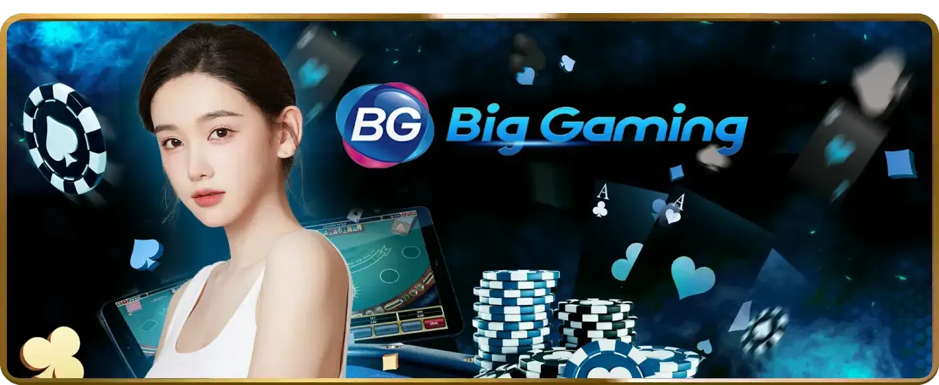 Giao diện trò chơi Bắn Cá 188cm APK